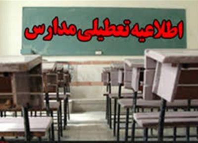 برخی از مدارس استان کردستان در شیفت صبح تعطیل هستند