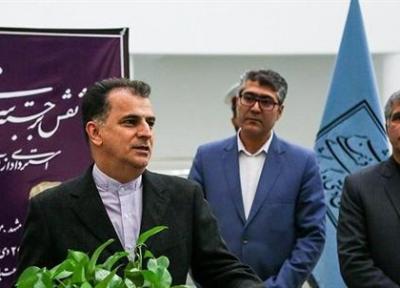 رصد اشیای تاریخی ایران در آن سوی مرزها با یاری ایرانیان خارج از کشور