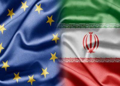 اروپا در برابر اقدام ضدایرانی آمریکا به ابراز تأسف بسنده کرد