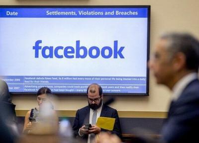 نگرانی درباره اطلاعات بچه ها در فیسبوک