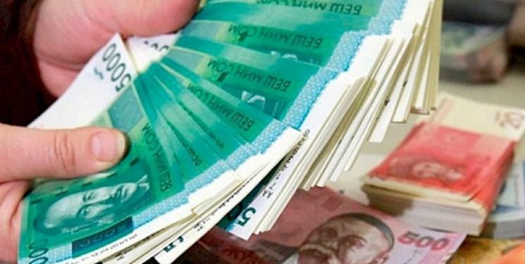 8 میلیارد صوم از بدهی خارجی قرقیزستان پرداخت شد 8 میلیارد صوم از بدهی خارجی قرقیزستان پرداخت شد