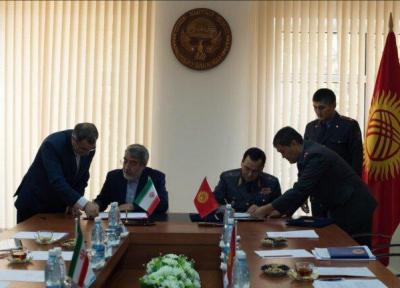 موافقتنامه همکاری انتظامی و امنیتی ایران و قرقیزستان امضا شد