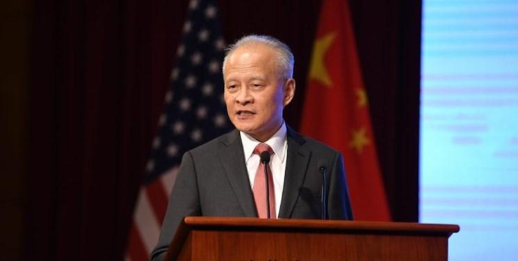 سفیر چین در آمریکا جنگ سرد جدید میان دو کشور را رد کرد