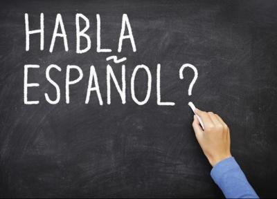 کلمه ها و عبارات کاربردی زبان اسپانیایی برای گردشگران
