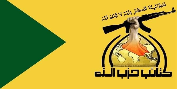 کتائب حزب الله: مقاومت عراق قاطعانه با دولت تحمیلی مخالفت خواهد نمود