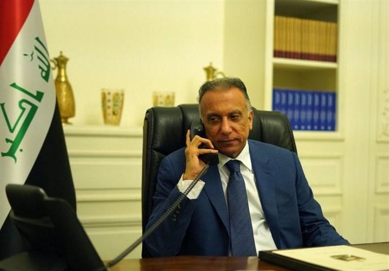 تماس تلفنی ترامپ با نخست وزیر عراق