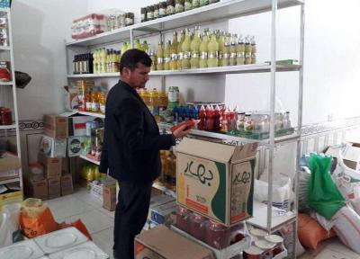 خبرنگاران 400 کیلوگرم مواد غذایی غیرقابل مصرف در مهاباد کشف و ضبط شد