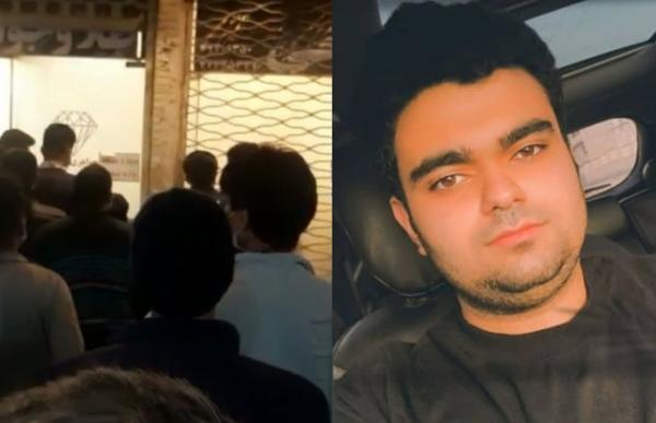 جزئیات سرقت مسلحانه سیرجان از زبان شاهد ماجرا جزئیات سرقت مسلحانه سیرجان از زبان شاهد ماجرا