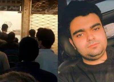 جزئیات سرقت مسلحانه سیرجان از زبان شاهد ماجرا