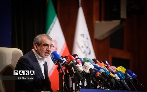 اساسنامه فدراسیون های ورزشی آماتوری مغایر شرع شناخته نشد اساسنامه فدراسیون های ورزشی آماتوری مغایر شرع شناخته نشد