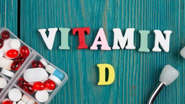 کمبود ویتامین D چگونه است؟