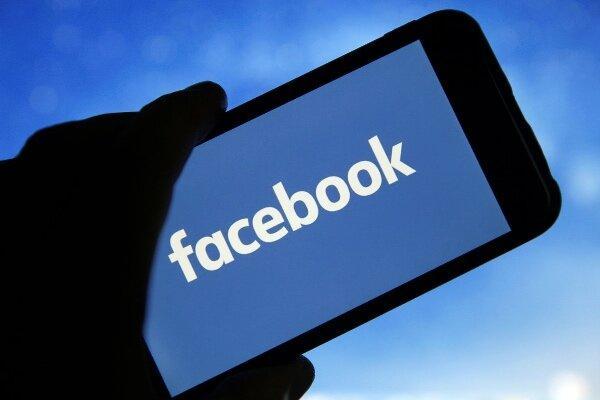ثبت شکایت تازه علیه فیس بوک به جرم گمراه کردن مردم