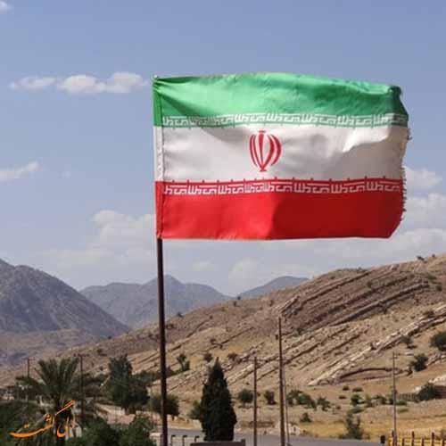 ایرانی ها به چه چیزهایی افتخار می نمایند؟