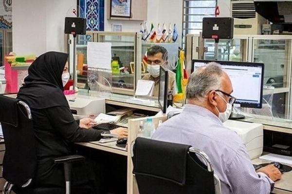 اطلاعیه استانداری تهران در خصوص تأخیر احتمالی کارمندان در ادارات