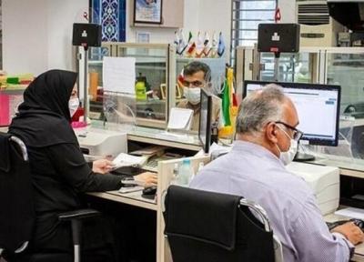اطلاعیه استانداری تهران در خصوص تأخیر احتمالی کارمندان در ادارات